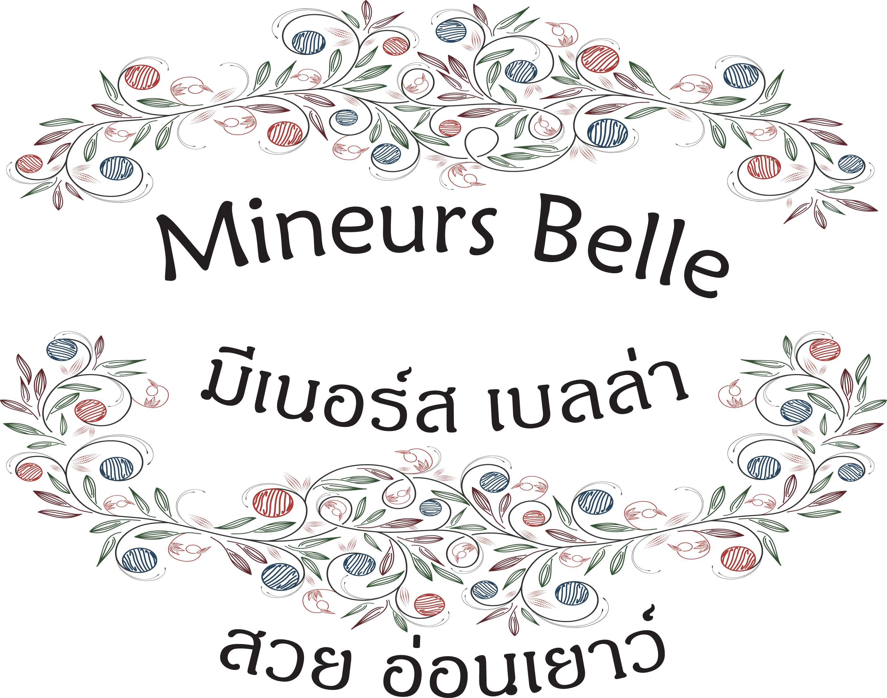 Mineurs Belle