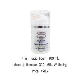 Make Up Remove Foam
