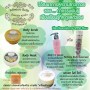 สครับผิวกายทองคำ อัลมอนต์ Gold Almond Body Scrub