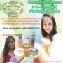 สครับผิวกายทองคำ อัลมอนต์ Gold Almond Body Scrub